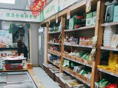 -锅圈食汇火锅烧烤食材超市(枫林三路店)