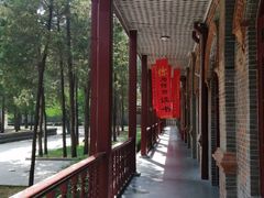 -周恩来同志少年读书旧址