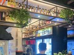 -木屋烧烤(龙岗龙城万科里店)