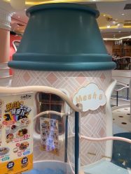 -奈尔宝·儿童乐园·亲子餐厅(苏州大悦城店)