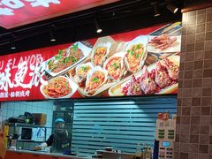 -聚在尊味虾皇·夜宵市集(新建店)