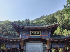 -华清宫景区