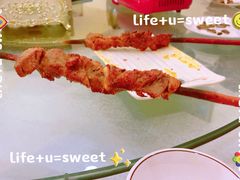 羊肉串-马尔龙新疆饭店·清真(瑞景店)