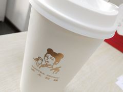 生椰芋泥麻薯-沪上阿姨·精选茶饮(十一经路店)