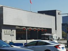 -东莞展览馆