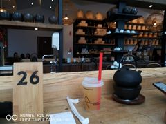 -去茶山(新光里店)