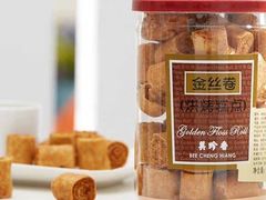 -美珍香(北京华贸购物中心店)