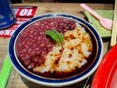 冰稀饭-申记串道(中街店)