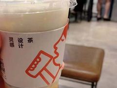 -喜茶(深圳东门1234店)