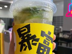 -八合里潮汕鲜牛肉火锅(深圳海岸城店)