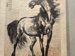 -徐悲鸿纪念馆