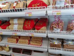 -百年义利(刘家窑店)