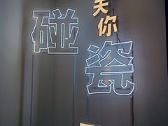 -景德镇中国陶瓷博物馆