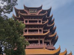 -黄鹤楼公园(黄鹤楼)