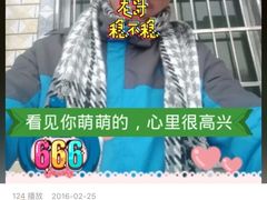 -舒家大院老火锅(台江路店)