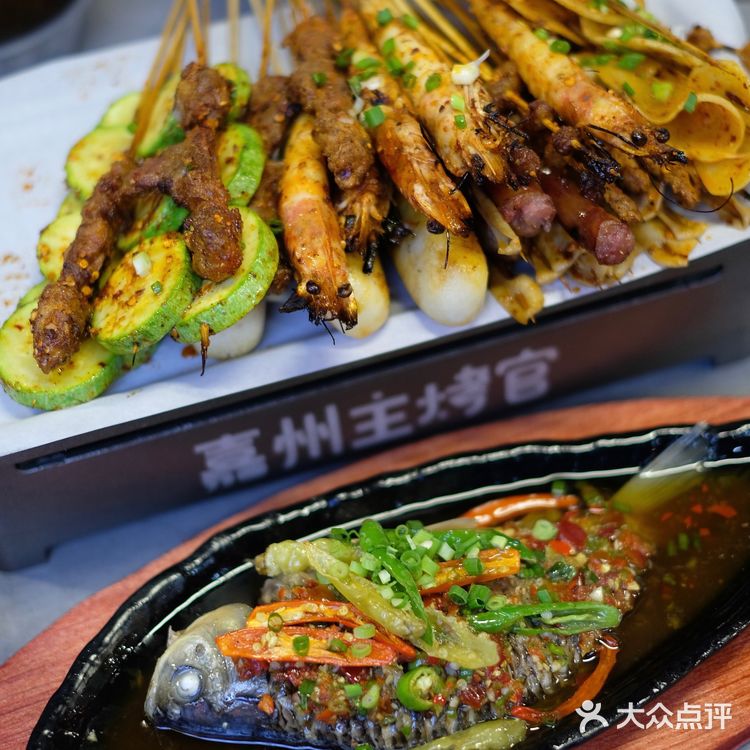 夜烧烤～在九眼桥1秒Get乐山味道