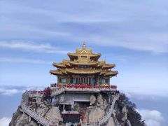 -老君山风景名胜区