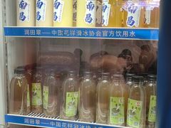 -佳佳麻辣烧菜馆