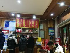 -肆姐面粉馆(坡子街店)