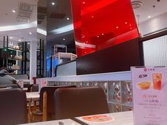 -必胜客(绿地新都会店)