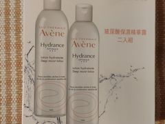 -升恒昌免税商店(桃园国际机场店)