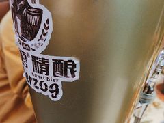 -大成海鲜烧烤·海鲜粥(安顺路店)