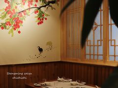 -廣順興(天明路店)