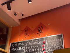 -荆九爷爆炒桥头三嫩(夫子庙店)