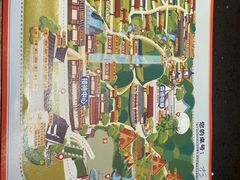 -巴倒烫陆派火锅山庄(南山总店)