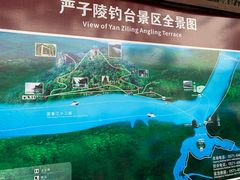 -严子陵钓台(富春江小三峡)