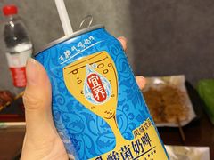 -老酱油炸社