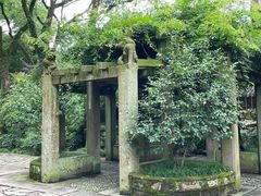 -天一阁博物院