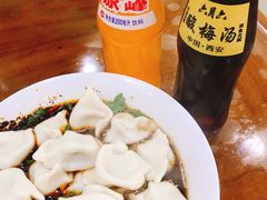-回坊马二饺子馆
