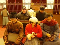 -沈阳金融博物馆