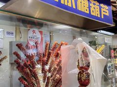 -大益烤鸡