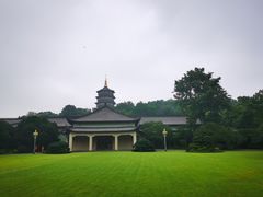 -浙江西子宾馆·瑶园咖啡厅