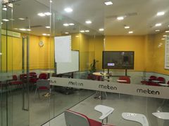 -美联英语(绿宝中心)