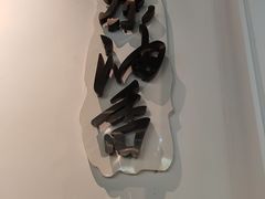 -茶油香闽南菜·花园餐厅(前埔店)