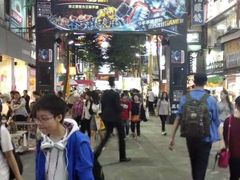 -台北故宫博物院