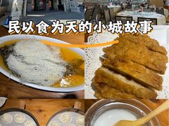-第一楼(西湖店)