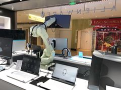 -ALIENWARE外星人(国贸商城旗舰店)