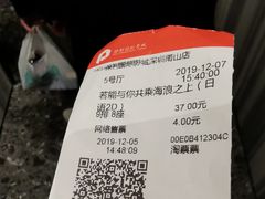 -保利国际影城(保利文化广场店)