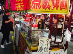 -食上东新街美食街区(民乐新都会店)