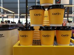 -CAFE'IN精品咖啡体验空间(小寨店)