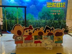-大光明电影院(南京西路店)