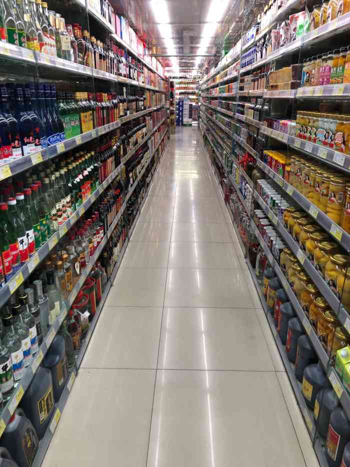 百家超市(科巷店)-" 百家超市在南京有很多家,算是一家挺出.