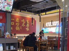 -罗妈砂锅(江苏南京江宁万达店)