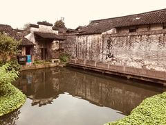 -绍兴书圣故里景区