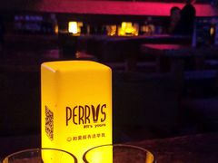 -Perry's·酒吧(打浦桥店)