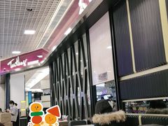 大堂-太兴餐厅(东方广场分店)